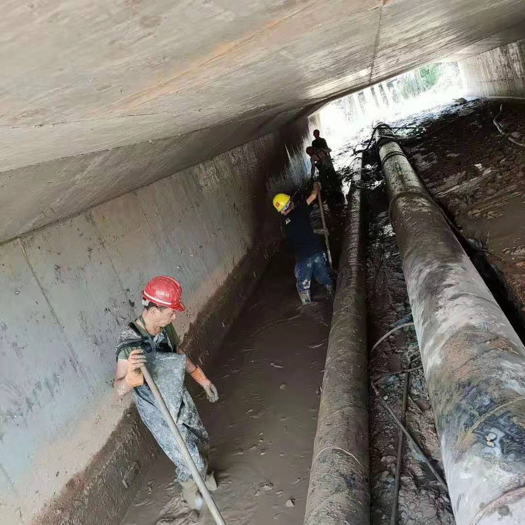 九寨沟工业管道清淤